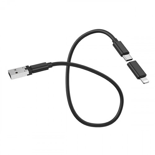 HOCO U86 Charging data cable adapter with storage case