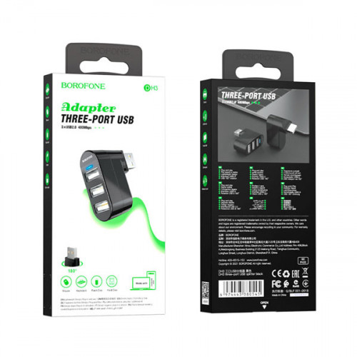 BOROFONE DH3 Three Port USB Splitter , USB Extension For Charger
