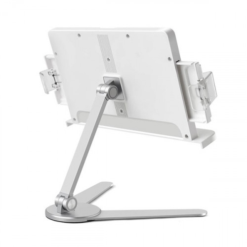 UPERGO AP-7VB Portable Adjustable Aluminum Book Holder/Stand - Silver