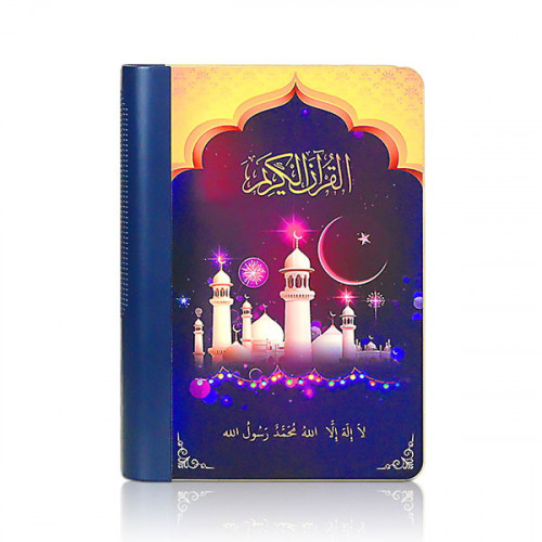   Book Quran Speaker with 7 Color Changi...