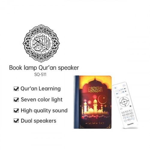   Book Quran Speaker with 7 Color Changing Lamp