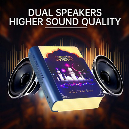   Book Quran Speaker with 7 Color Changing Lamp
