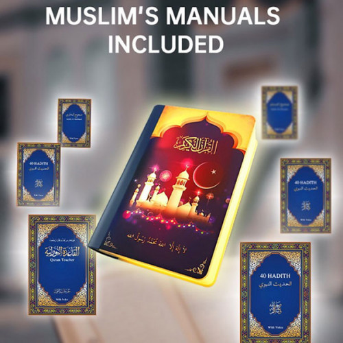   Book Quran Speaker with 7 Color Changing Lamp
