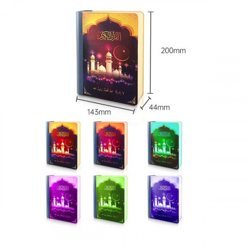   Book Quran Speaker with 7 Color Changing Lamp
