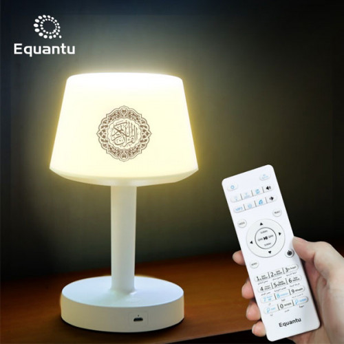   Quran Speakers Table Lamp SQ917