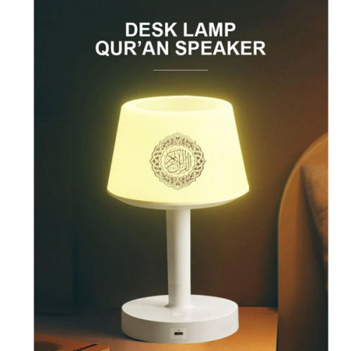   Quran Speakers Table Lamp SQ917