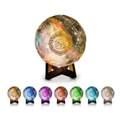 MOON Star Lamp Quran Speaker QB512