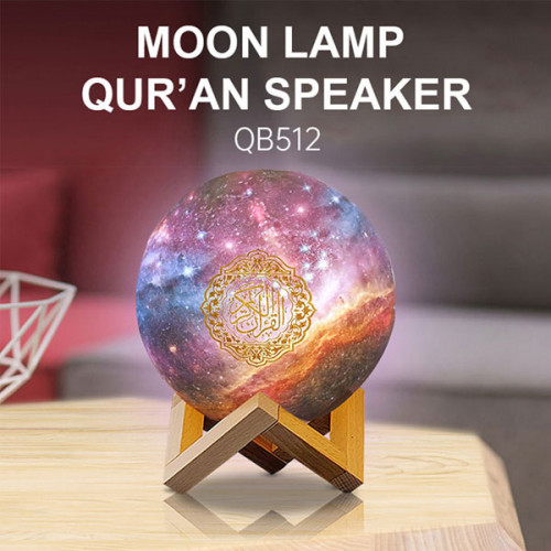 MOON Star Lamp Quran Speaker QB512