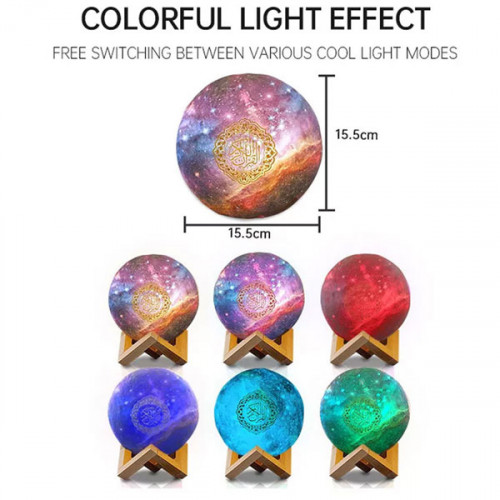 MOON Star Lamp Quran Speaker QB512