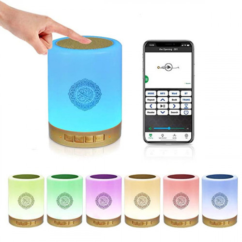 Touch lamp quran speaker SQ112