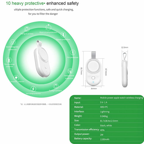 Qi Wireless Charger Power Bank For Apple Watch 1100 mAh