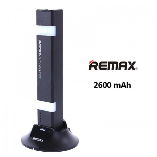 REMAX Lighthouse LED Eye Lamp 2600mAh Po...