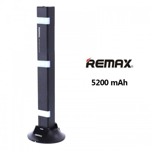 REMAX Lighthouse LED Eye Lamp 5200mAh Po...