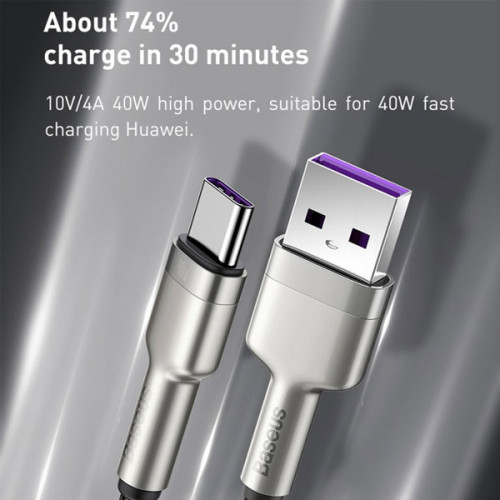 Baseus  40W USB to Type-C Metal Cable - 1 M