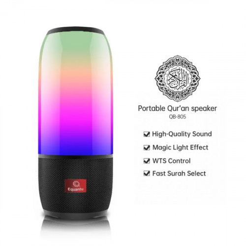 Rainbow Colorful Led Lights Lamp Quran S...