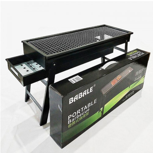 0 Portable Barbecue Grill