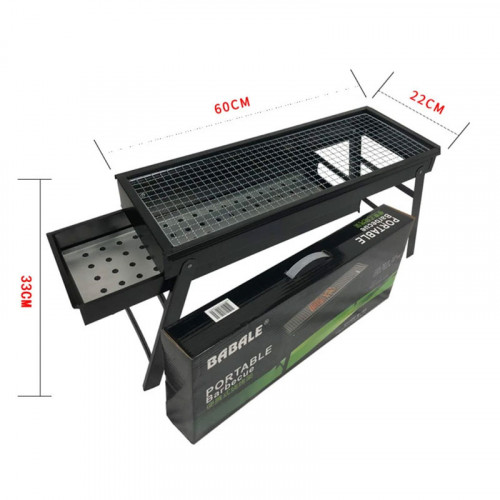 0 Portable Barbecue Grill