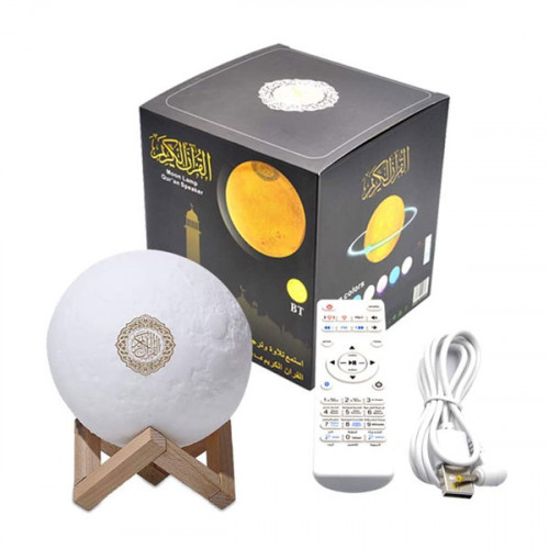 3D Moon Quran Speaker