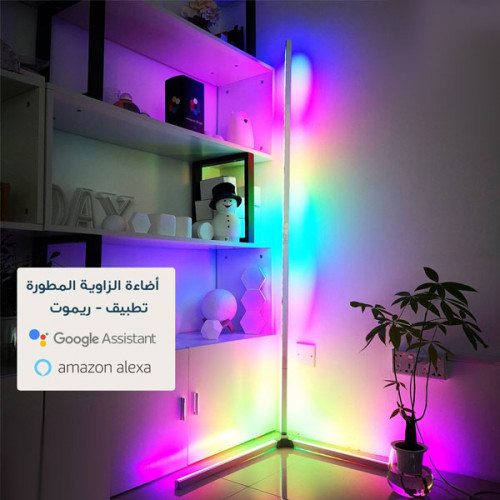 Modern RGB LED Floor Corner Lamp with Ap...