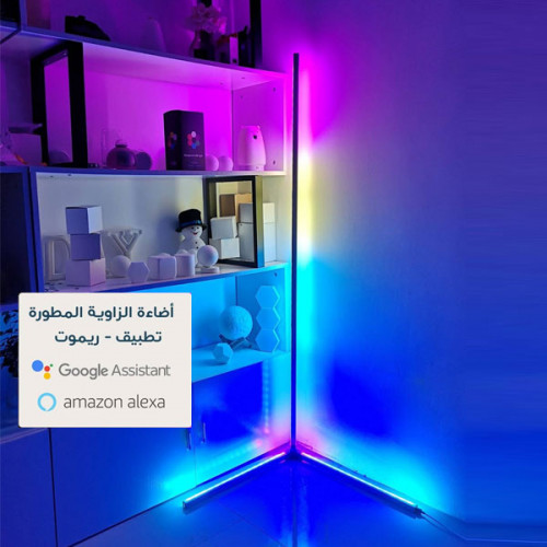 Modern RGB LED Floor Corner Lamp with Ap...