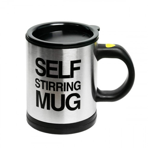 Self Stirring Coffee Mug Cup