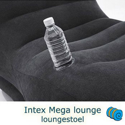 Intex Mega Inflatable Lounge 