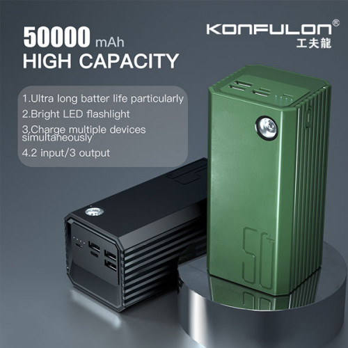 Konfulon Powerbank A22 50000mAh