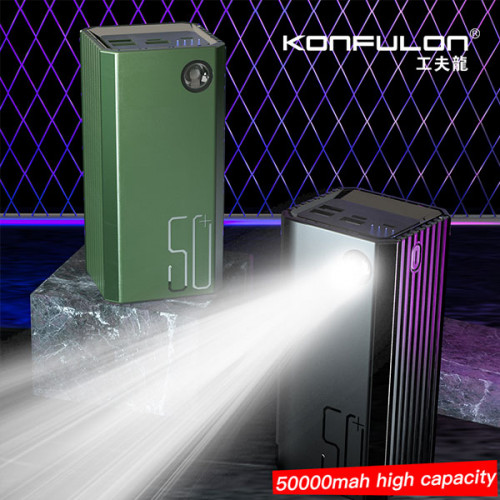 Konfulon Powerbank A22 50000mAh