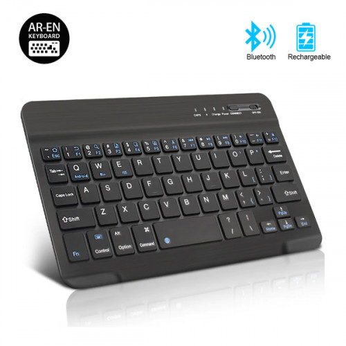 Portable Rechargeable Bluetooth Keyboard...
