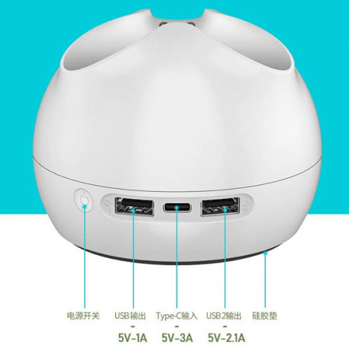 Remax 3 Power Bank Station ( 5000mAh x 2 and 2500mAh x 1 )