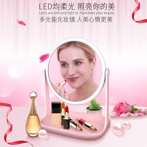 Multifuctional LED Makeup Lamp - White