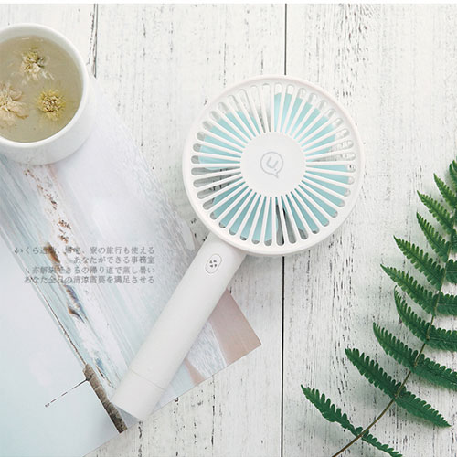 USAMS 65 Degree Rotation Rechargeable Mini HandHeld and Table Fan
