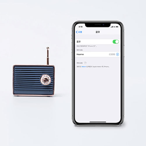 USAMS Retro Mini Bluetooth Speaker - White