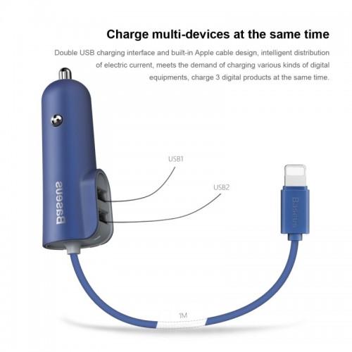 BASEUS 2 USb & Lightning Cable Car Charger For All Smart Phones & Tablets - White
