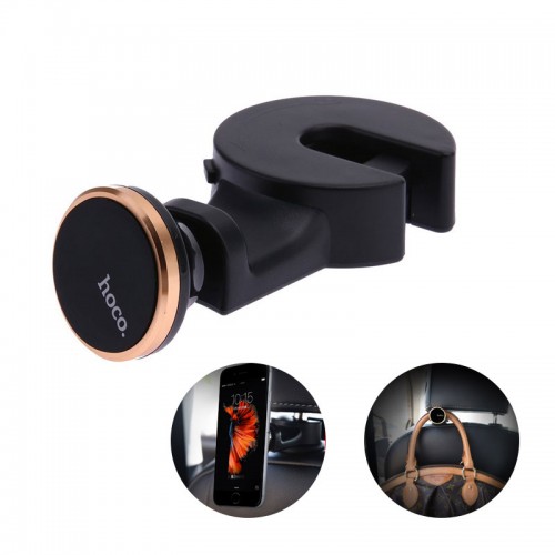 HOCO CA18 Car Back Seat Magnetic Holder