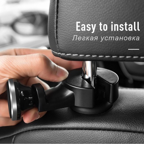 HOCO CA18 Car Back Seat Magnetic Holder