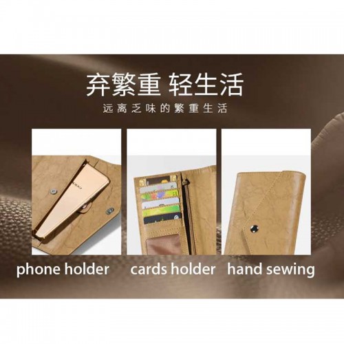 HOCO Portfolio 2 Series  Leather Wallet Case For All Smart Phones - Brown