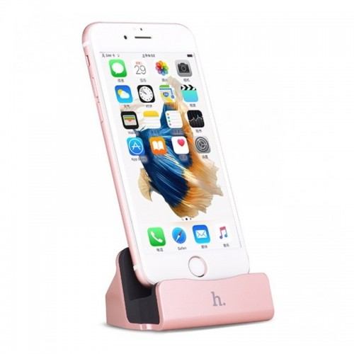 HOCO Fast Charging USB Charging Dock For iPhone - Gold