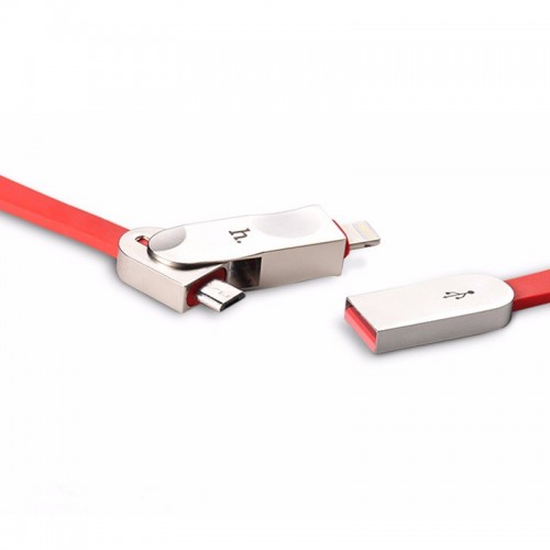 HOCO 2 In 1 Cheese Noodles Style 2.1A Lightning + Micro USB Charging Cable 120 CM - Yellow