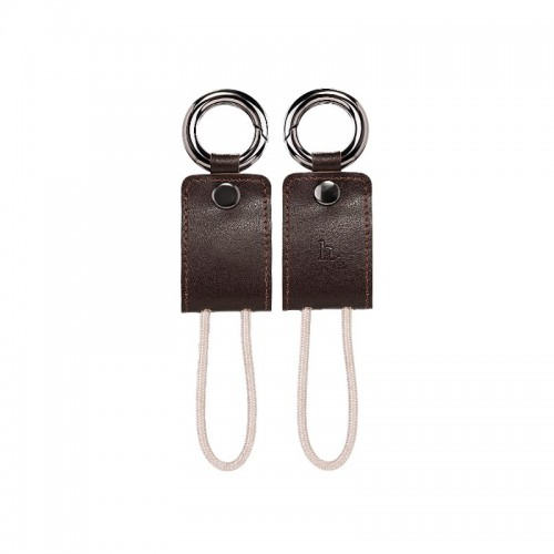 HOCO UPL19 Ultra Compact Durable Key Chain Portable Lightning Cable - Brown