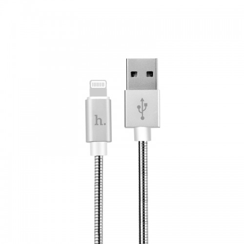 HOCO Stylish Pandora 50CM Lightning Cable For IOS Devices - Silver