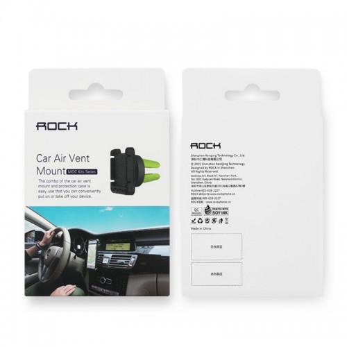 ROCK MOC Kits Series Magnetic Car Air Vent Mount