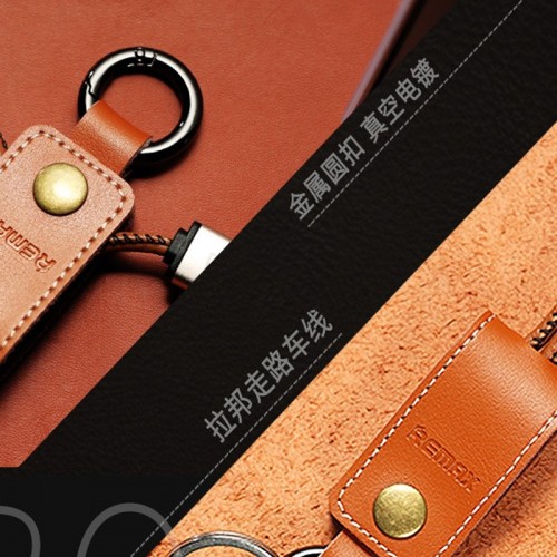 REMAX Portable Keychain Lightning Cable for iOS Devices - Black