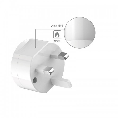 USAMS 3 in 1 Multiple Plug Travel Adapter - White