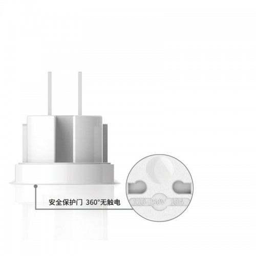 USAMS 3 in 1 Multiple Plug Travel Adapter - White