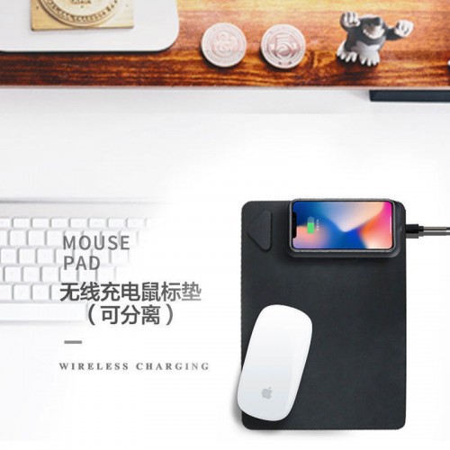 WUW Mouse pad QI Fast wireless charger - Black