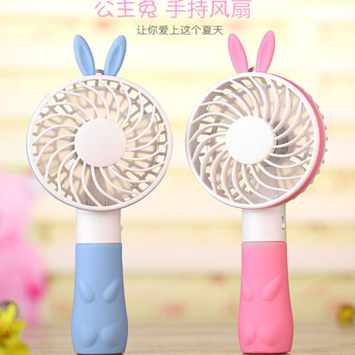 Mini Princess  Rabbit USB Rechargeable Handheld Fan - Yellow