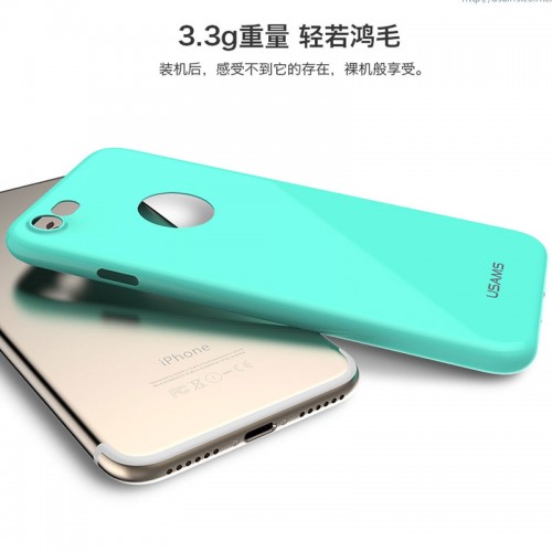 USAMS Gentle Series Slim Case For iPhone 7/8 - White