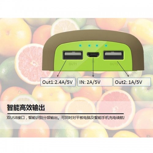 X-Doria Special Design 7800 mAh Fruit Power Bank - Strawberry