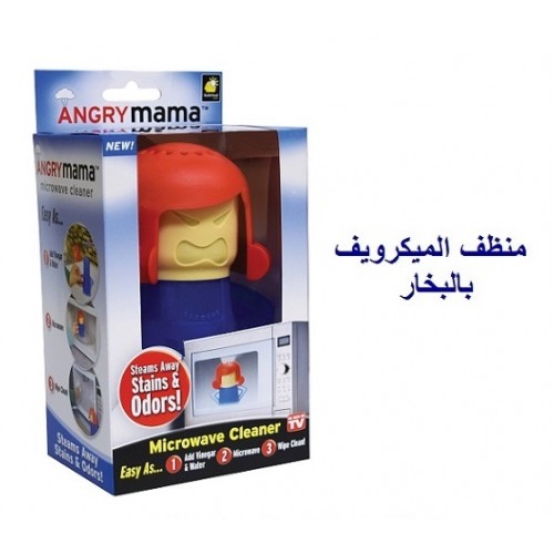 Angry Mama Microwave Cleaner